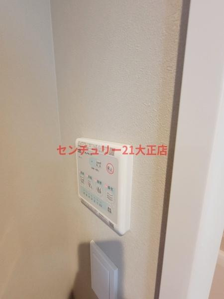 Louis Residence 弁天町の浴室|★浴室暖房・乾燥機付き★