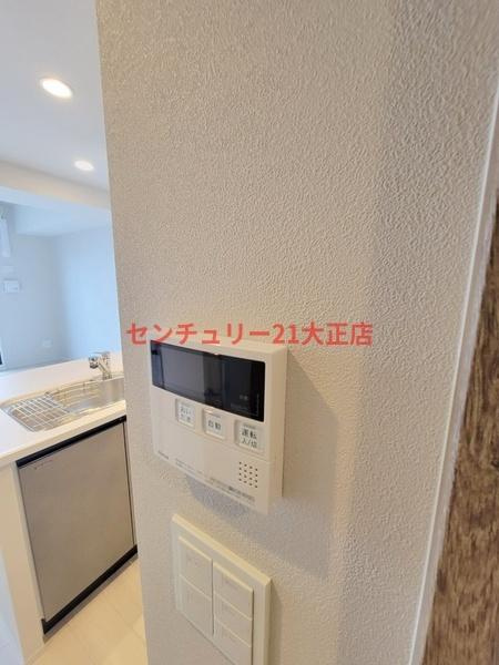 Louis Residence 弁天町の設備|★お湯はり機能付き★