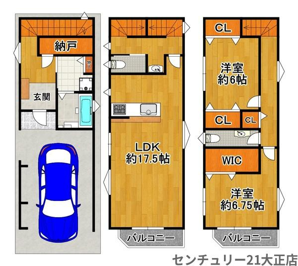 南恩加島3丁目中古戸建の間取り