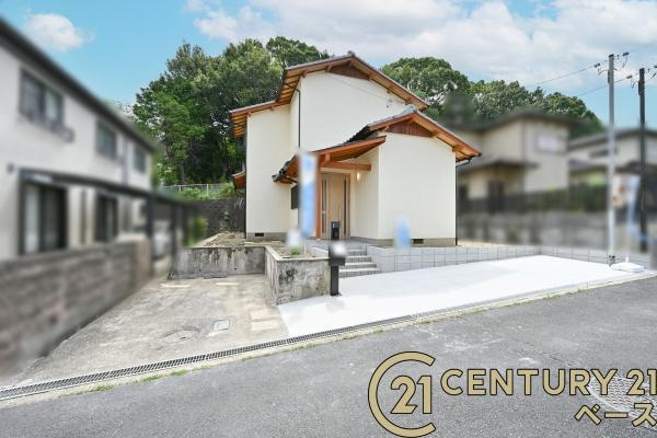 北葛城郡広陵町みささぎ台の中古一戸建