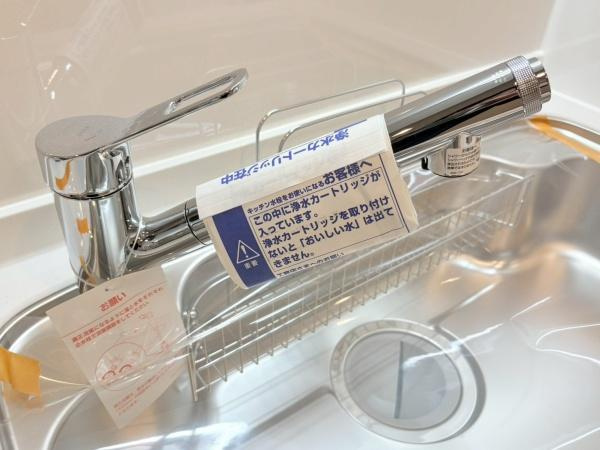 保土ヶ谷グリーンタウンＦ棟のキッチン