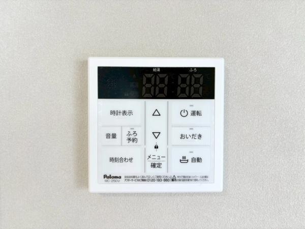 川崎市多摩区西生田５丁目の中古一戸建のその他