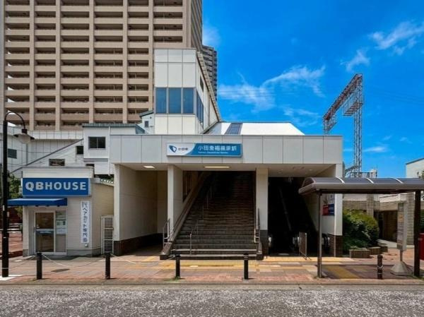 ネオハイツ小田急相模原のその他|小田急小田原線『小田急相模原駅』徒歩５分