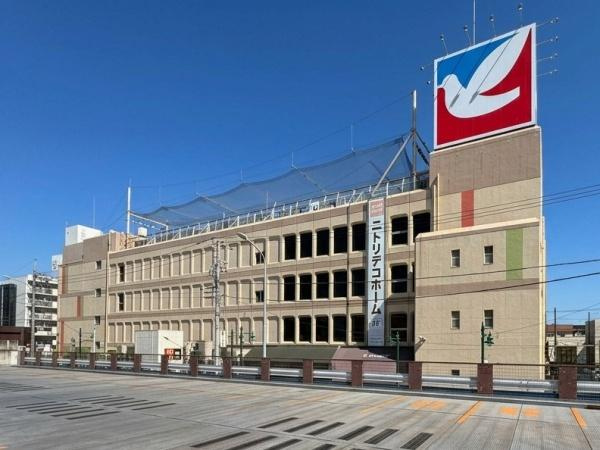 ネオハイツ小田急相模原のその他|イトーヨーカドー　徒歩約６分

