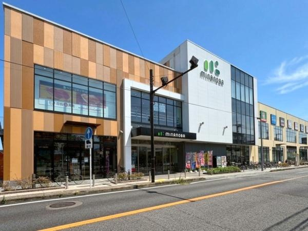 ネオハイツ小田急相模原のその他|minanoba 徒歩約４分
