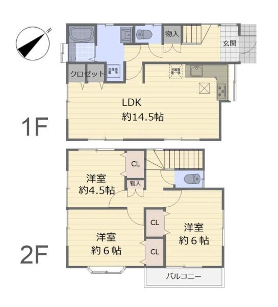 川崎市多摩区南生田２丁目の中古一戸建