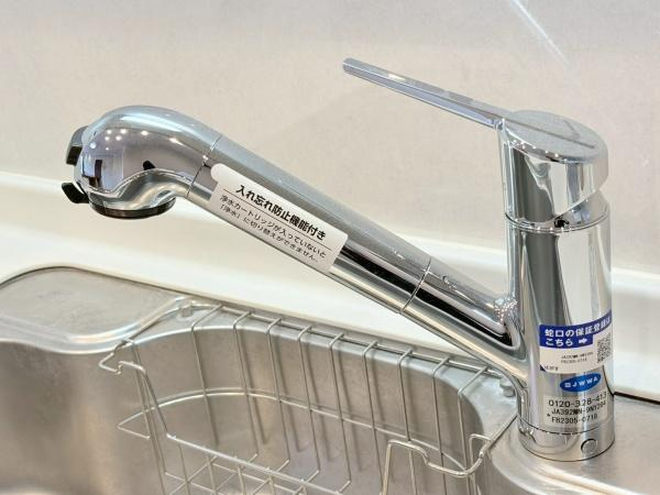 ライオンズマンション横浜常盤台のキッチン
