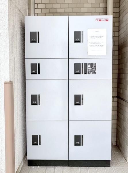 ライオンズマンション横浜常盤台のその他共用部分