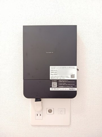 マイクレインⅢの設備