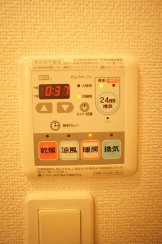 オーシャン　スィーナリー　Ｂの設備