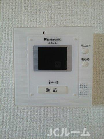 グランツのその他