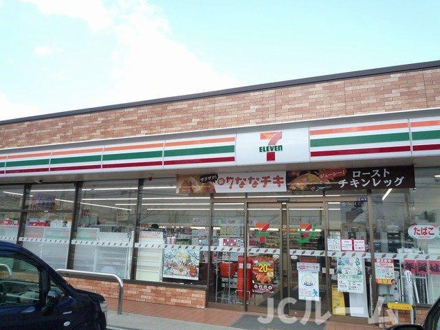グランツの周辺|セブンイレブン上越五智１丁目店まで1500m