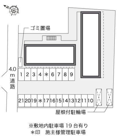 レオパレスＹＡＭＡＺＡＫＩのその他