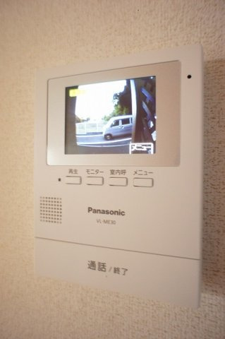 ファビラウスのセキュリティ