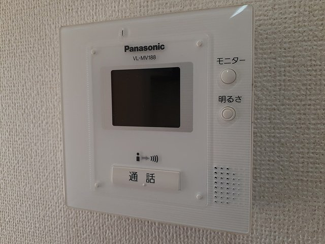 ブレッザのセキュリティ