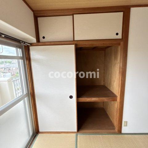 香里園ヒルズの収納