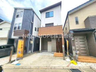 【その他】 | 尼崎市浜３丁目中古戸建　築浅！ | 令和２年９月建築！築浅物件です♪充実の設備で快適な暮らしを始めませんか？リフォーム済みで即ご入居できます！ご見学のご予約お待ちしております！！