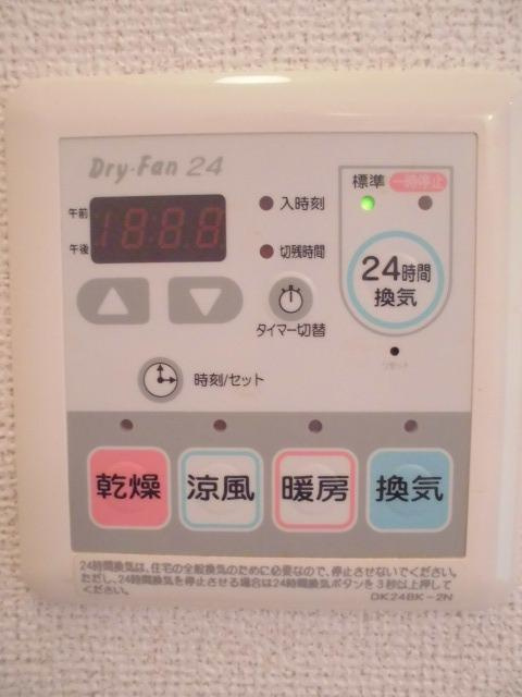 ☆浴室換気乾燥機付☆