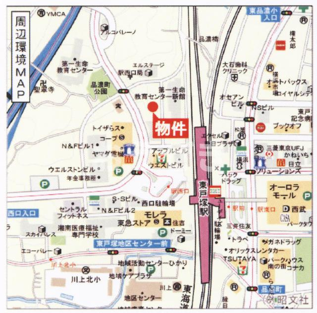 第８笠原ビルのその他|ＪＲ東戸塚駅より徒歩３分