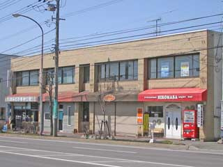 吉村ビル