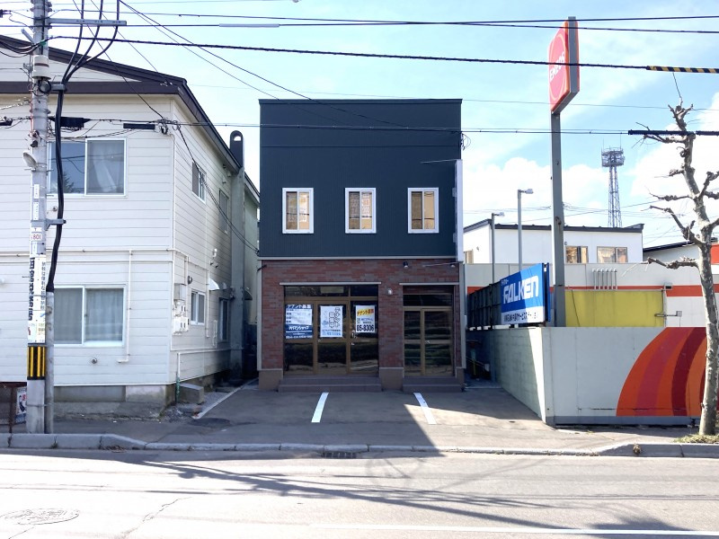 函館市中島町の店舗