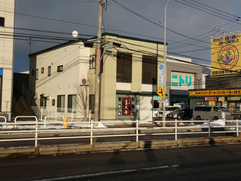 美原2丁目14-31店舗