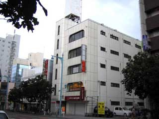 本町五稜郭ビル