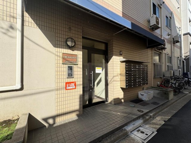 DMたけくらべ のエントランス