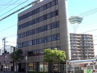 五稜郭センタービル