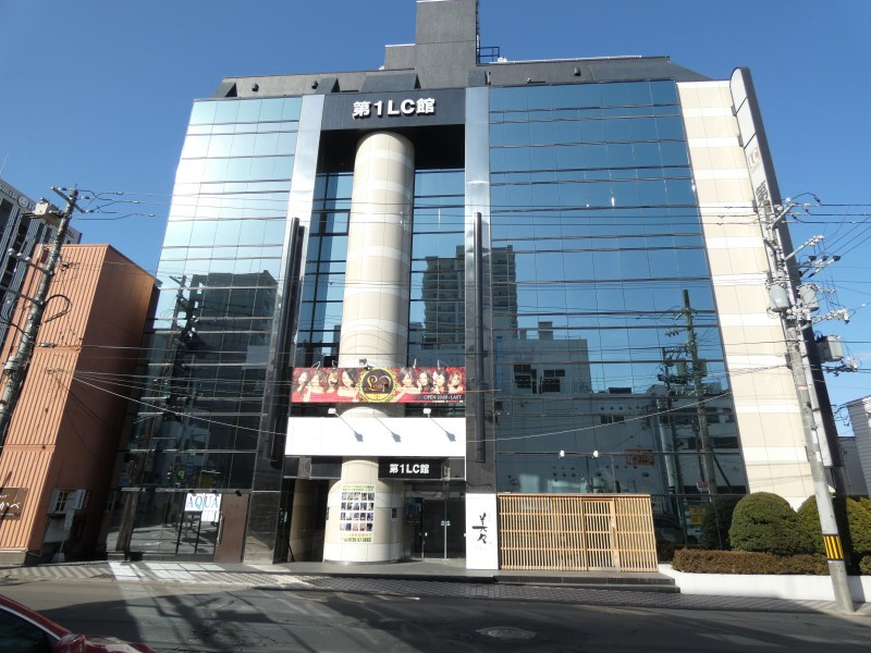 第１ＬＣ館