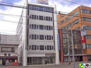 アルファ函館ビル