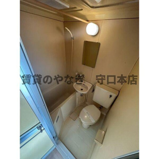 【トイレ】 | ユニハイム木村