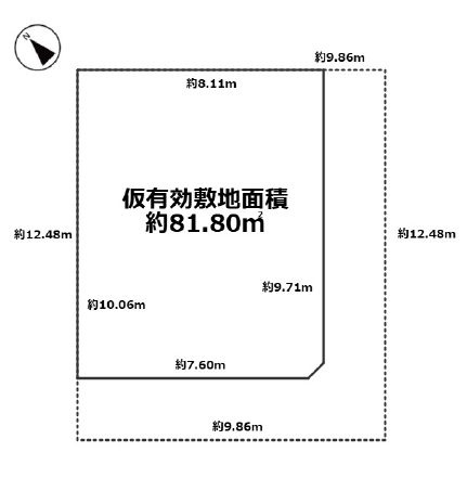 高丸7丁目土地