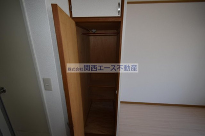 【収納】 | アリタマンション長瀬