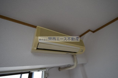 【その他】 | アリタマンション長瀬