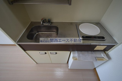 【キッチン】 | アリタマンション長瀬