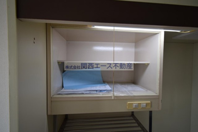  | アリタマンション長瀬