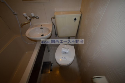 【トイレ】 | アリタマンション長瀬