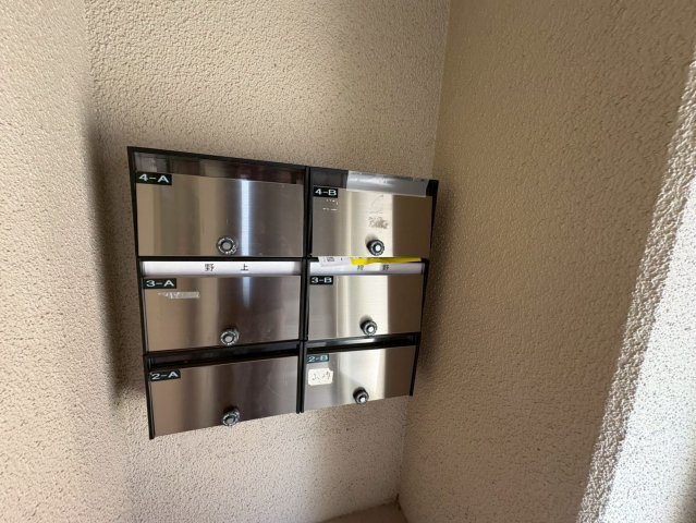 森山ハイツのその他共用部分