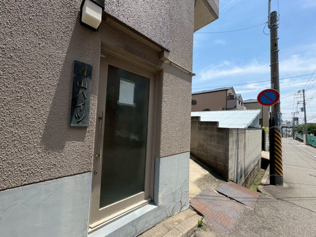 森山ハイツのエントランス