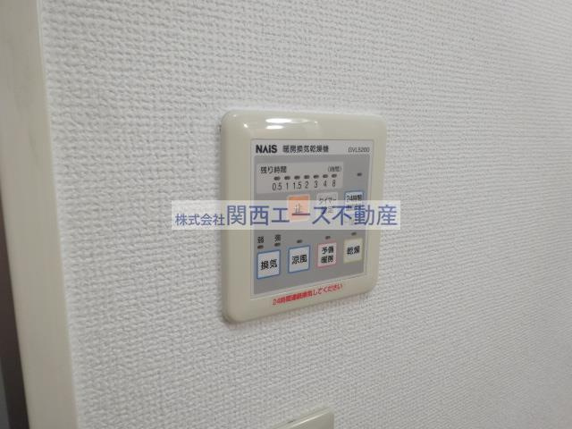 【設備】 | グランドール池島