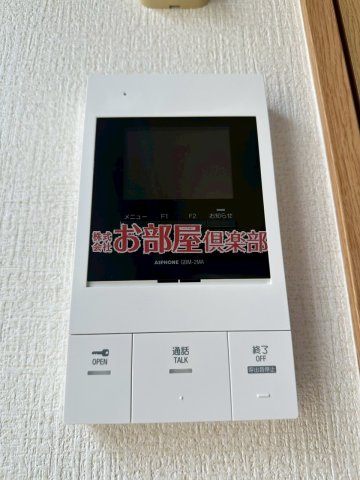 ザ・ライフ南久留米スタイルのセキュリティ