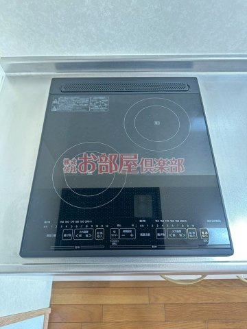 ザ・ライフ南久留米スタイルの設備