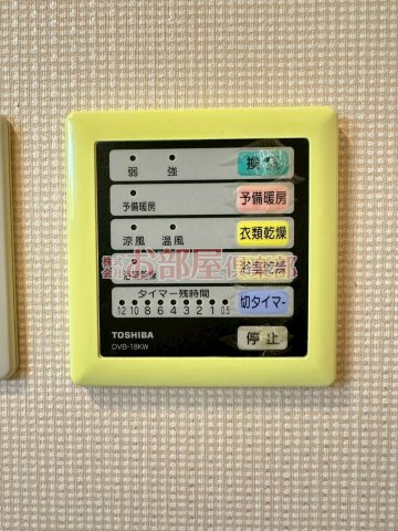 ザ・ライフ南久留米スタイルの設備