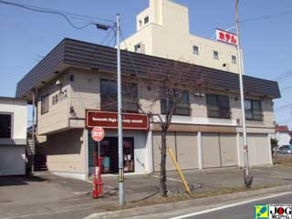 目黒ハウス