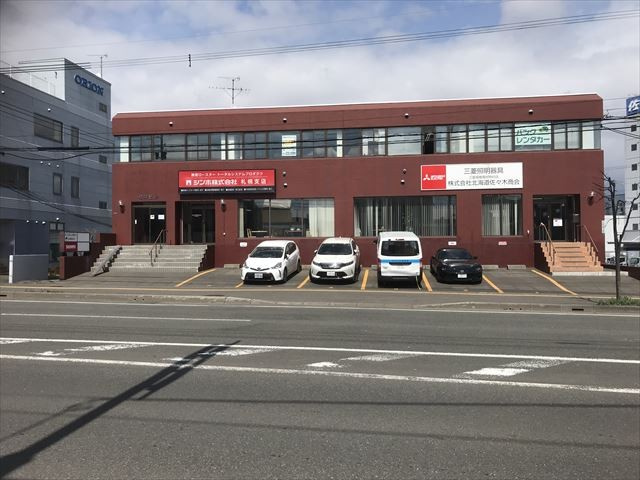 稲津ビル