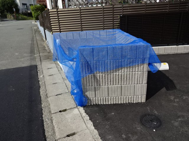 アネックスパル自由が丘のその他共用部分