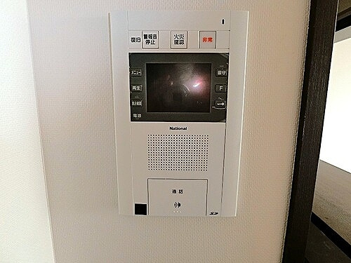 ライオンズタワー岡山表町のその他|TVモニタ付きインターホン　※2020年10月撮影