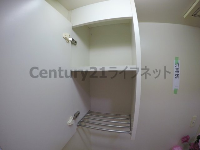 【その他】 | グランドコート新大阪