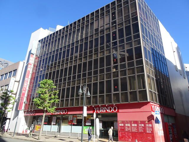 三成ほてい屋第一ビル